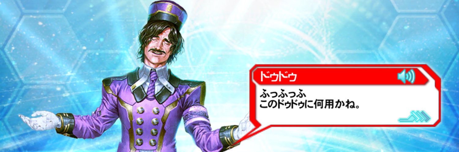o_k17's profile banner image