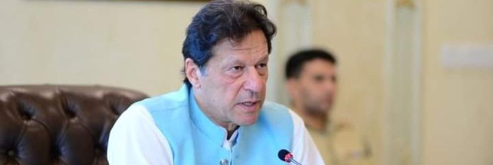 Sanam.khan.sk banner