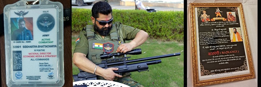 Dr. Siddhartha Bhattacharya banner