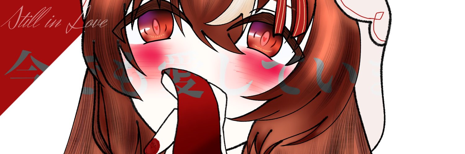 Kaya9_216's profile banner image