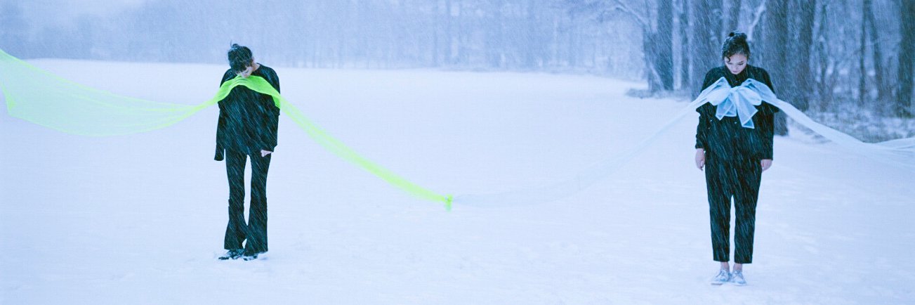 DEW Magazine banner