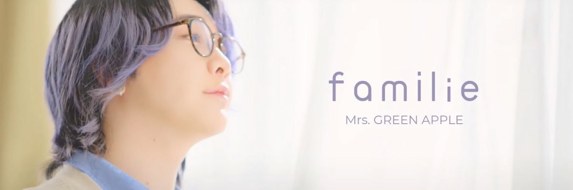 erihime29613's profile banner image