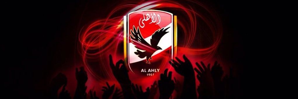 A_F_AHME's profile banner image