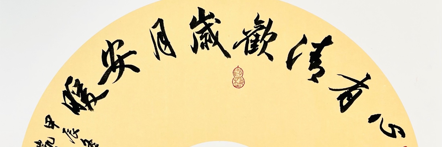 kellyliangart's profile banner image