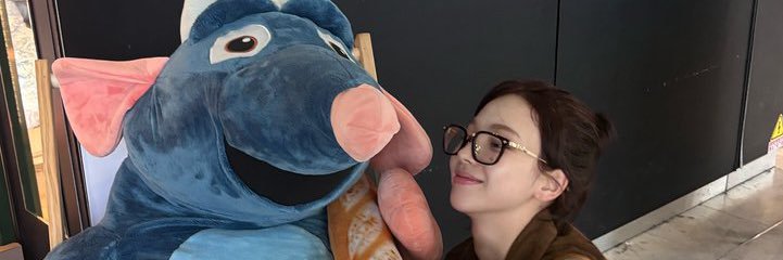 cherrie ✩ banner