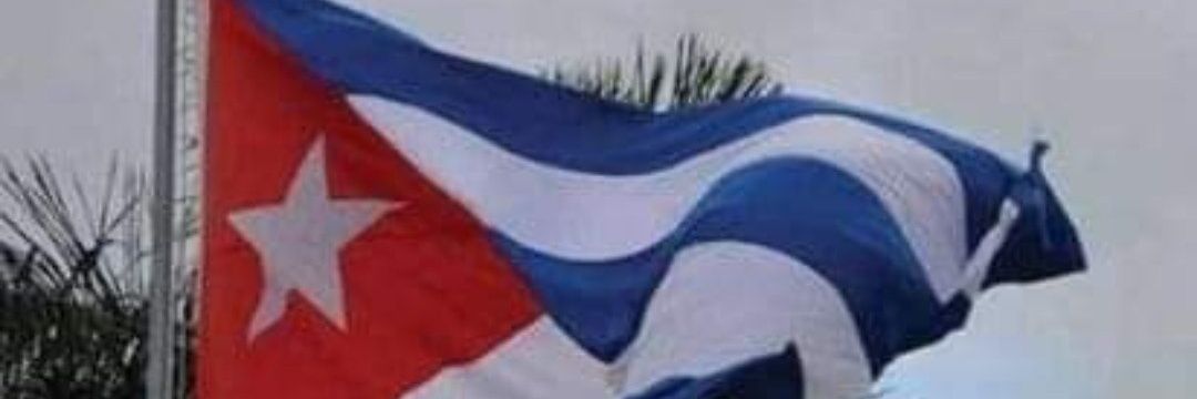 Eva González banner