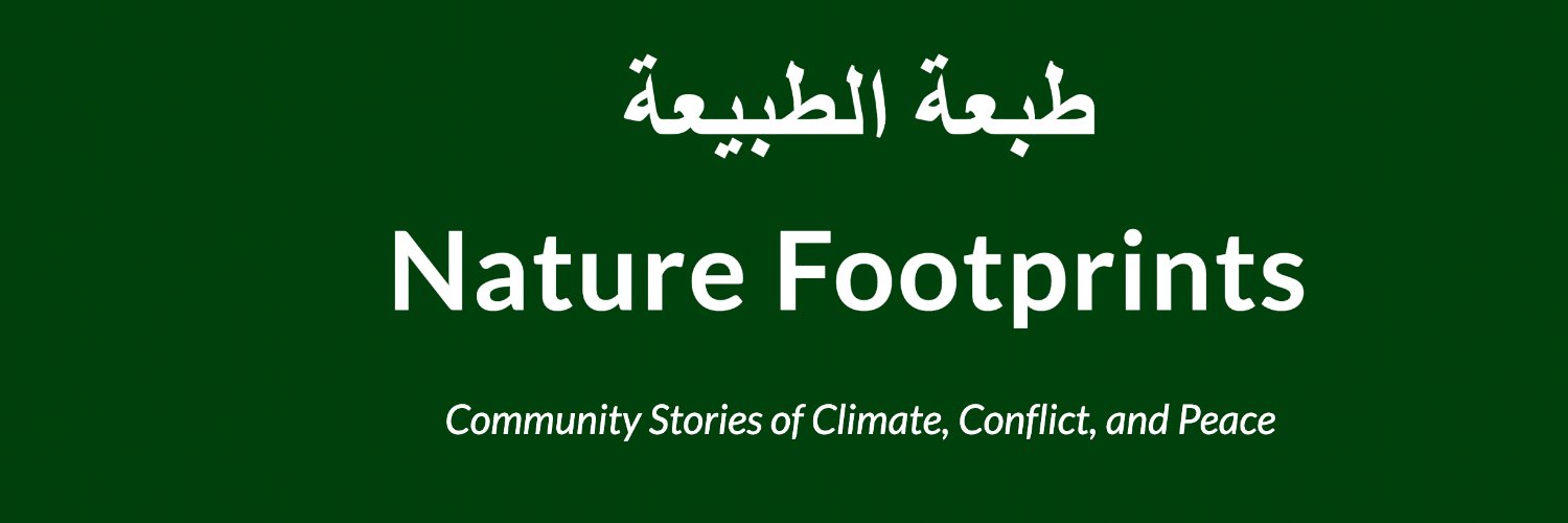 Nature Footprints banner