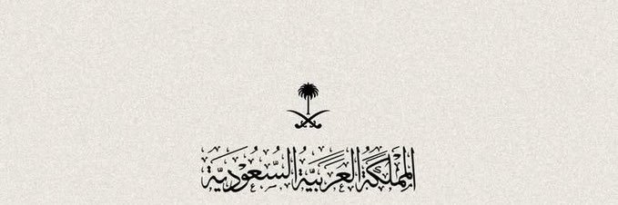 Norah👩🏽‍💻 banner