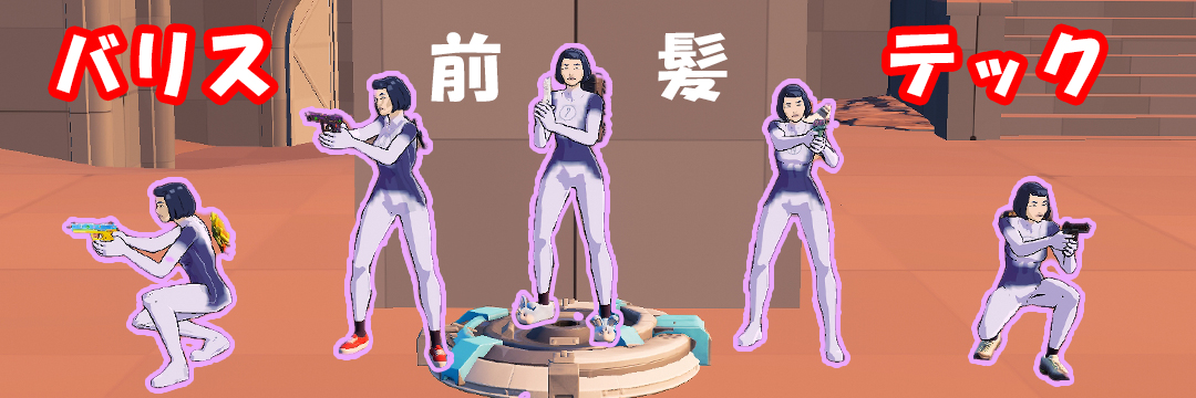 t_take_light's profile banner image