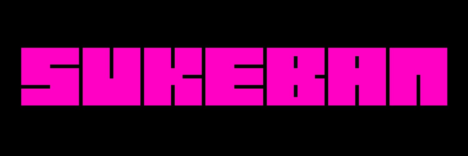 Sukeban's banner