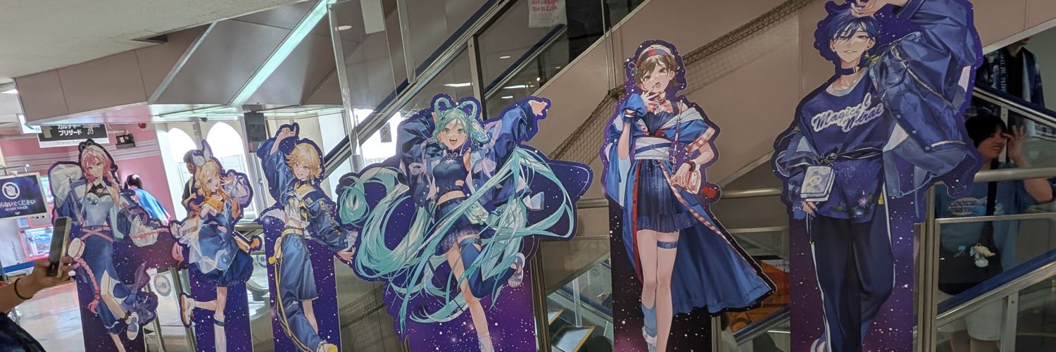 tomikuma0's profile banner image