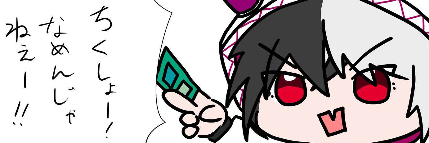 K@riza banner