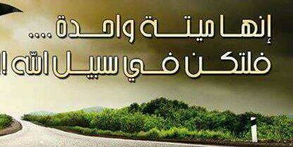 khalidheiba's profile banner image