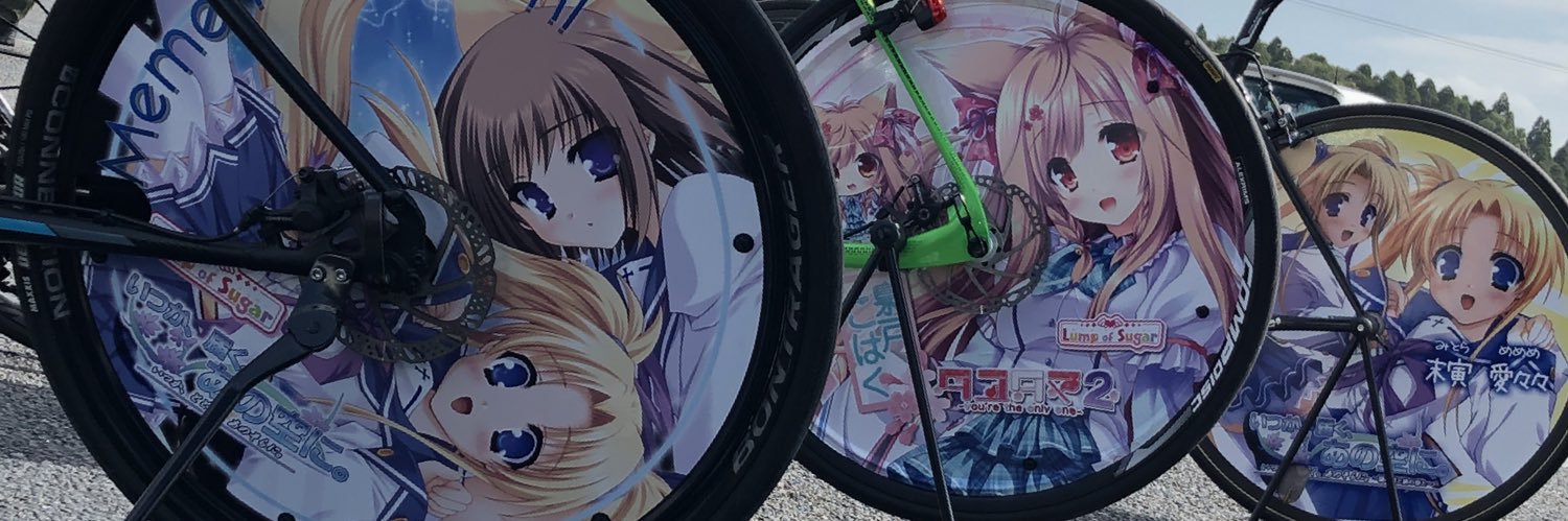 SUNYUME's profile banner image