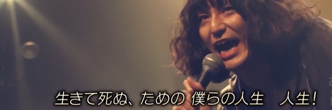 過負荷 banner