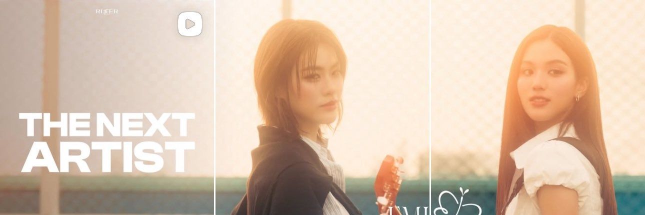 itackiee's profile banner image