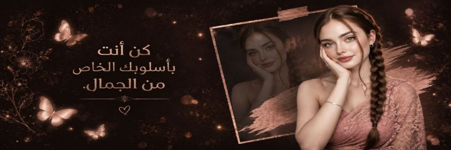 Z55UJ's profile banner image