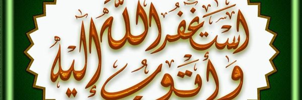 15_e2 Profile Banner
