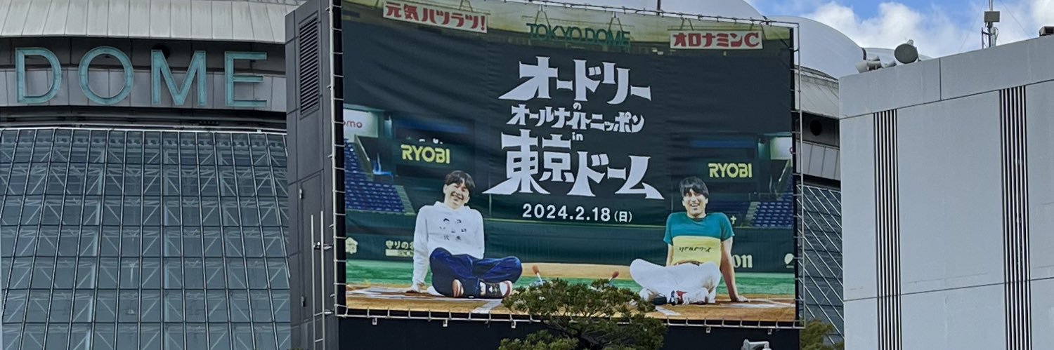 kanitoro0223's profile banner image