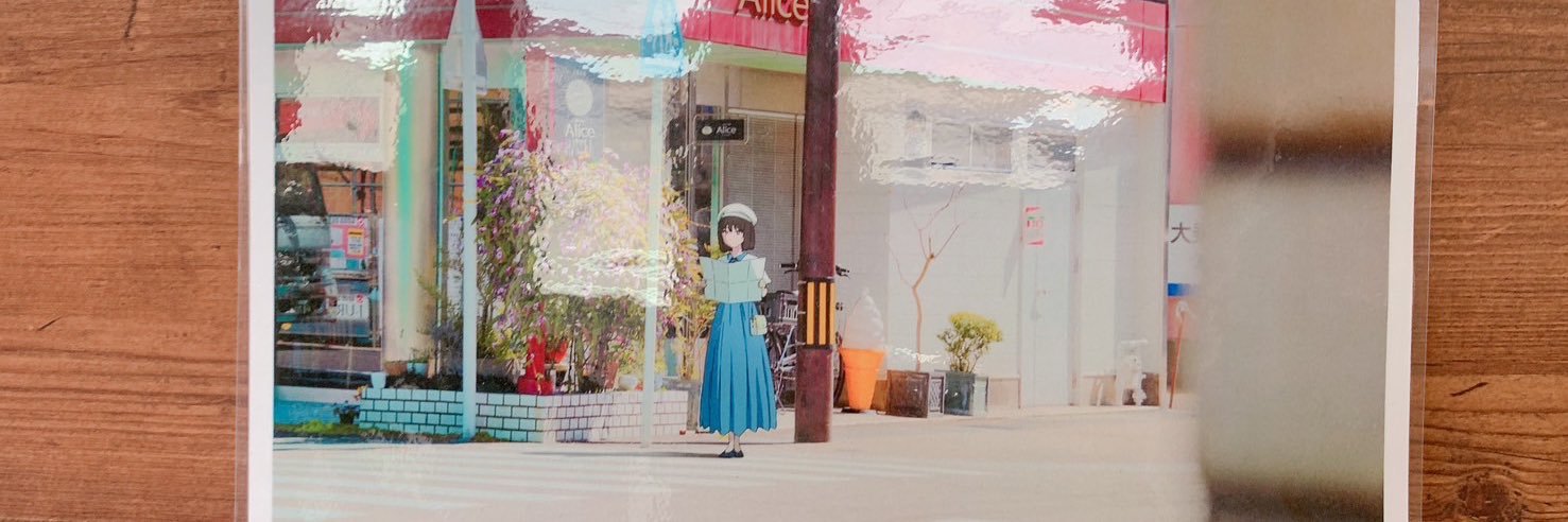 Runwf's profile banner image
