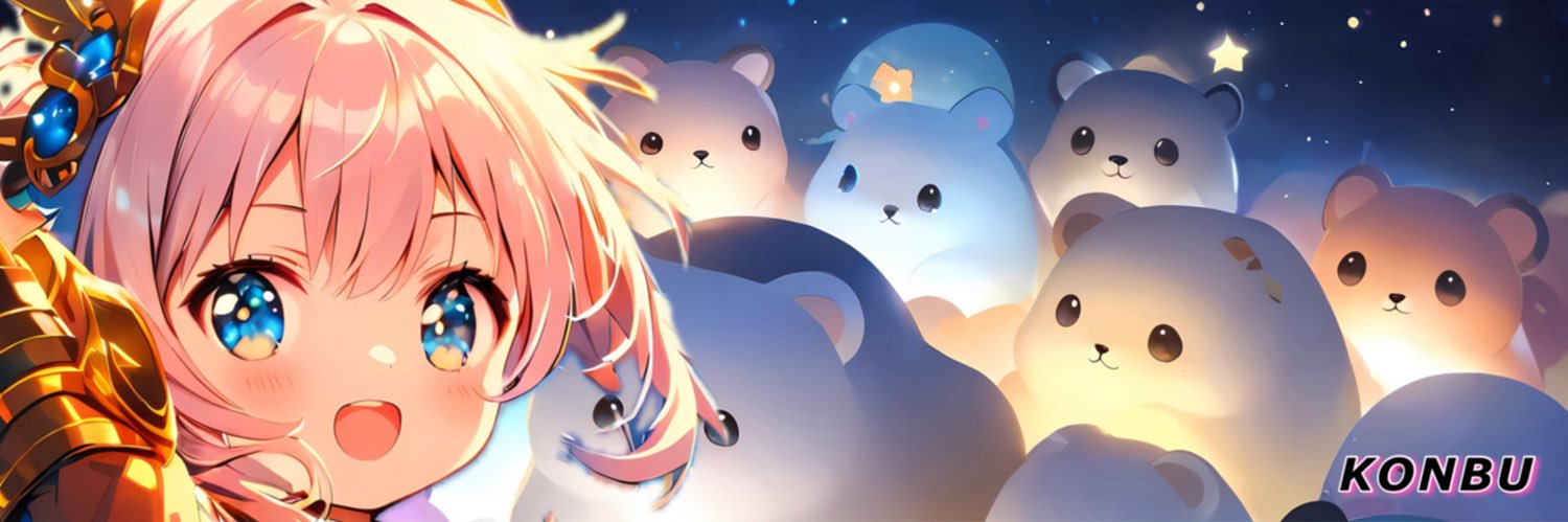 ʚこんぶ𝓲𝓬𝓮ʚ✮𝒔𝒖𝒃's banner