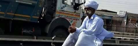 ताऊ रामफल banner