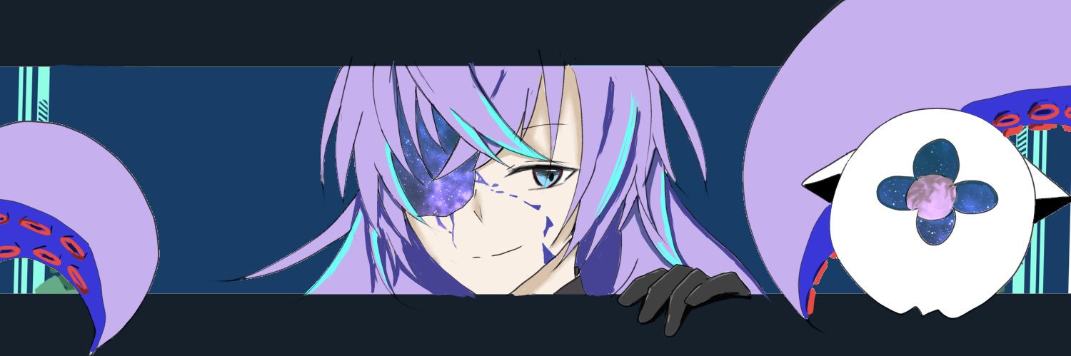 粟生 banner
