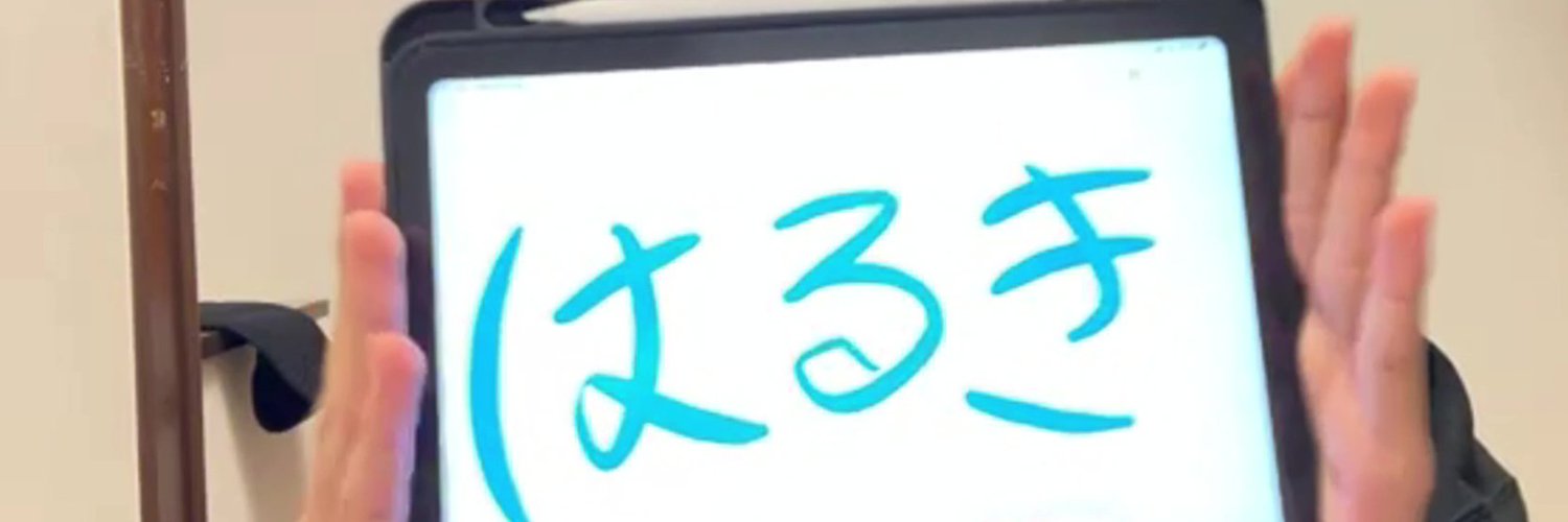 subkomecha's profile banner image