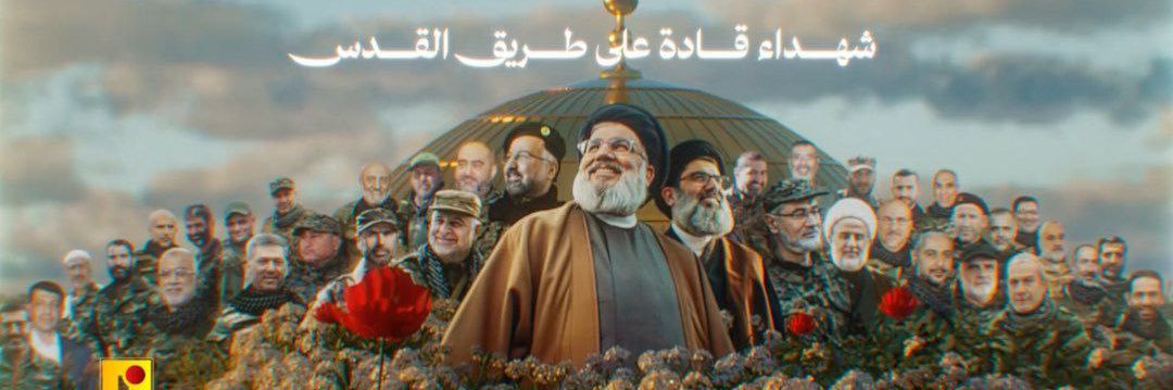 SALSABEEL's banner
