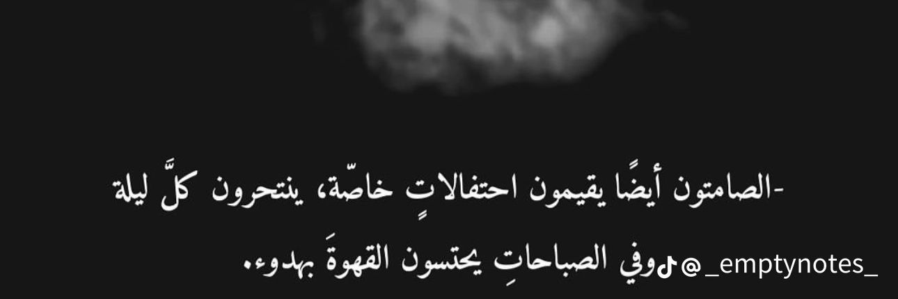 darknes_angel's profile banner image