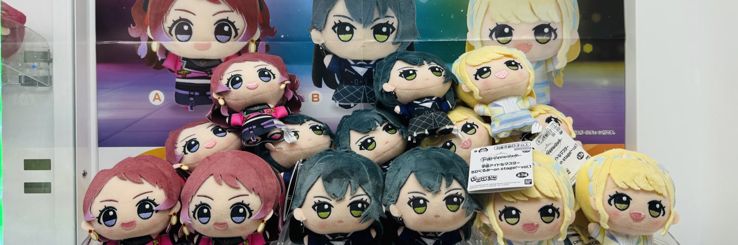 りあな's banner