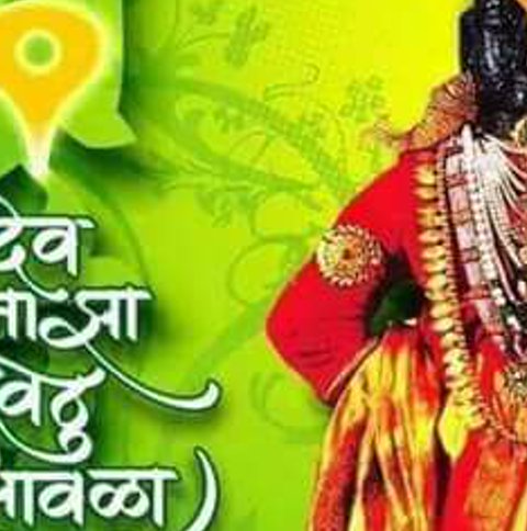 brdrsurya's profile banner image