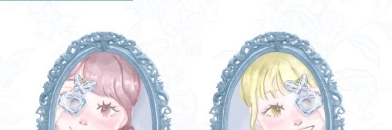 うに @香水屋さん banner