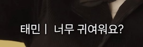 ᴇᴀᴛ's banner