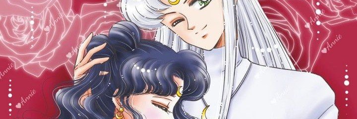 shio :p banner