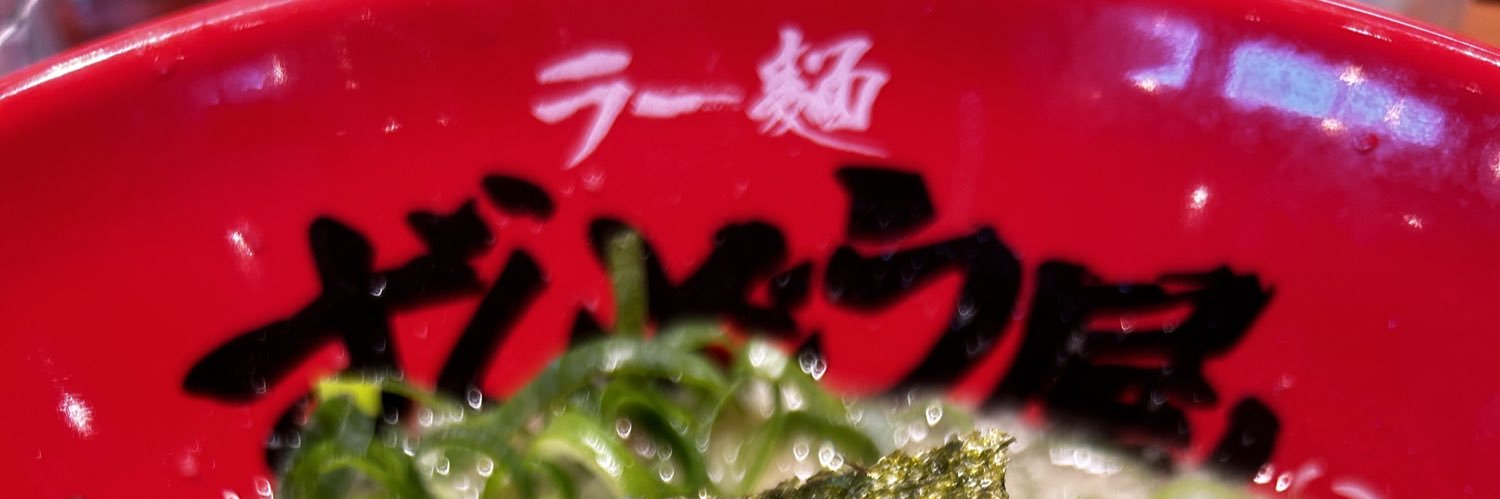 Run4712Run's profile banner image