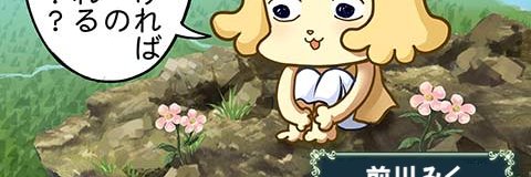 SNIPAI72's profile banner image