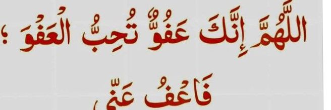 MM Malik banner