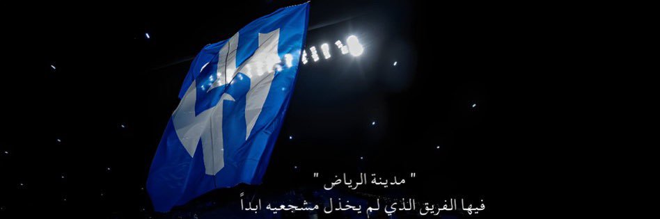 hadlem_'s profile banner image