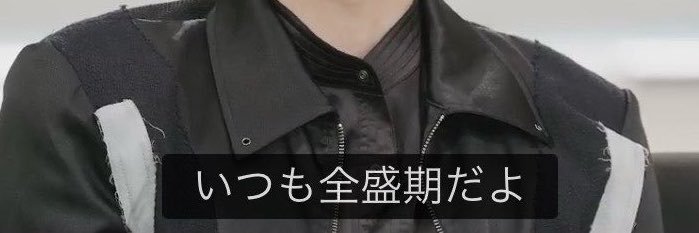 _77jae's profile banner image