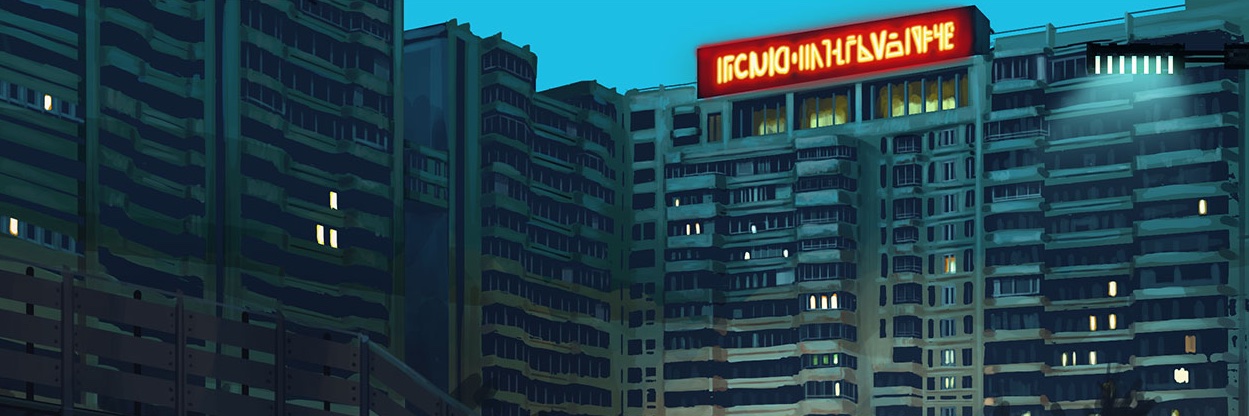 Strelka banner