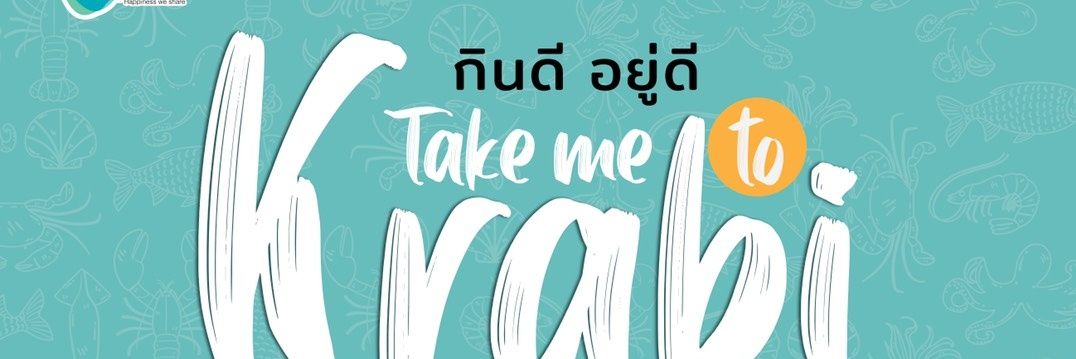 wearekrabi's profile banner image