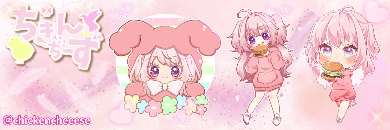 【TPI】ちきんちーず banner