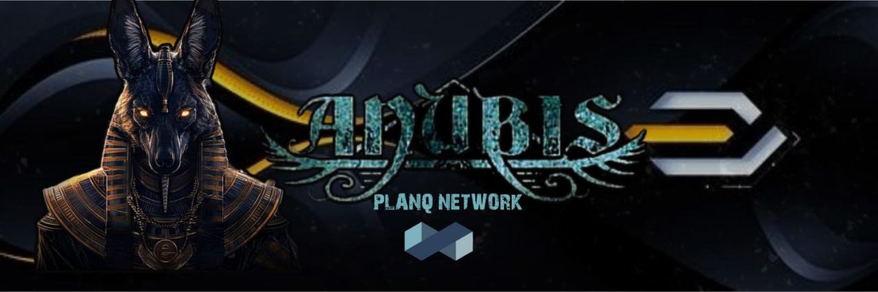 Anubis banner