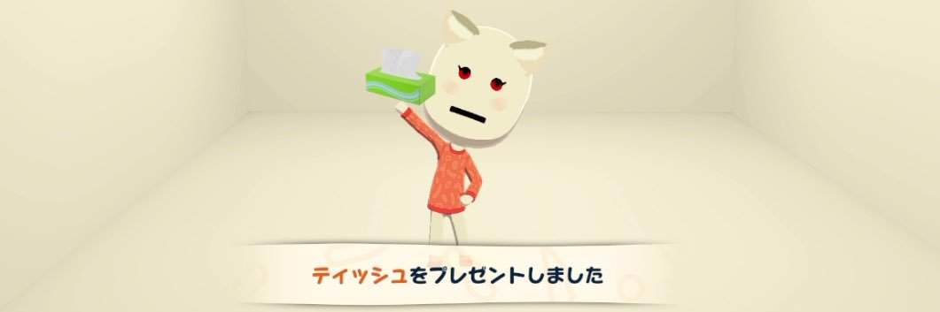みゃ‎ banner