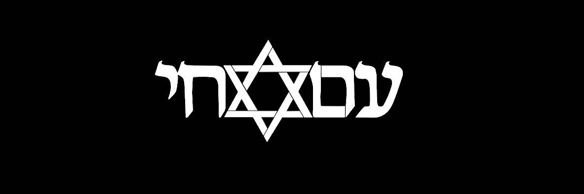 Alexa ♕ Levi banner