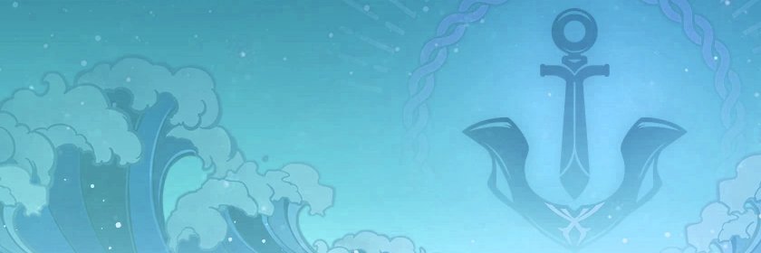 Siren's banner
