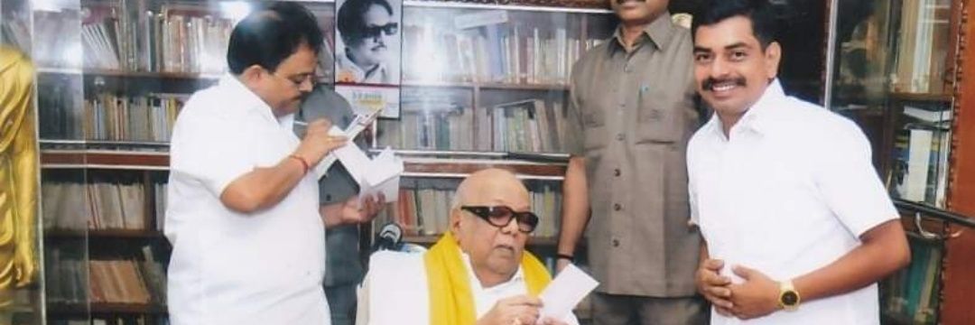 கருமாபுரம்சுரேஷ் திமுக's banner
