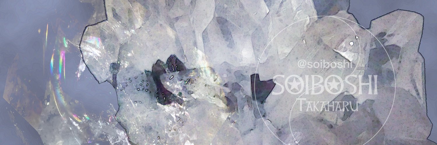 IdeaSephirah's profile banner image