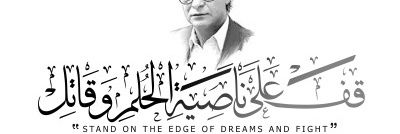 dahmode_cheikh's profile banner image